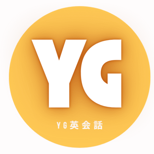 YG英会話