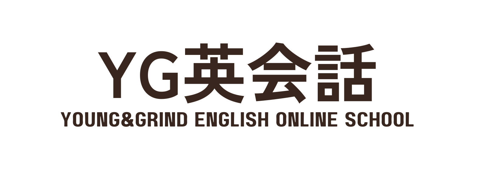 YG英会話
